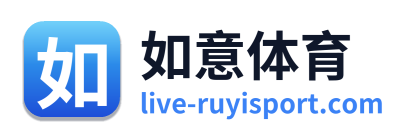 如意体育